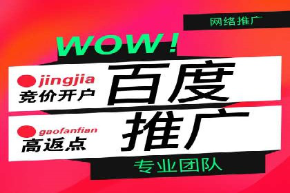 搜索引擎营销（SEM）的关键词选择技巧——以某知名品牌为例