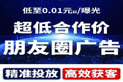 案例解读：百度信息流如何影响用户行为